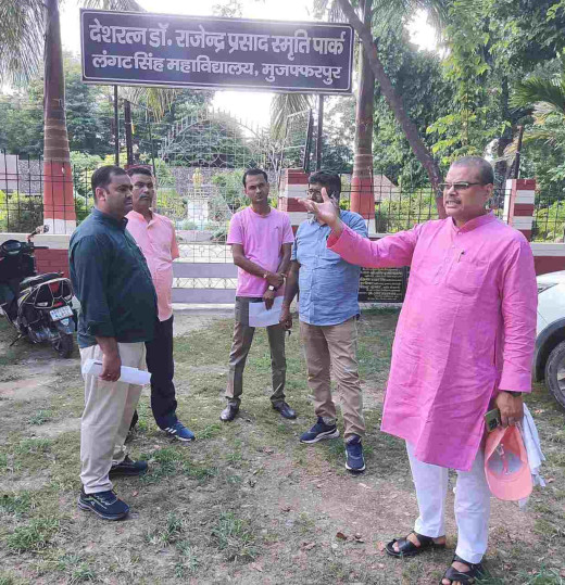 अक्षय ऊर्जा दिवस के अवसर पर लंगट सिंह कॉलेज में नई पहल की शुरुआत